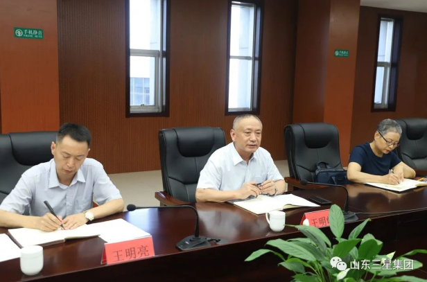 山东s36沙龙会集团：节能降耗 提质增效是企业常抓不懈的重要工作