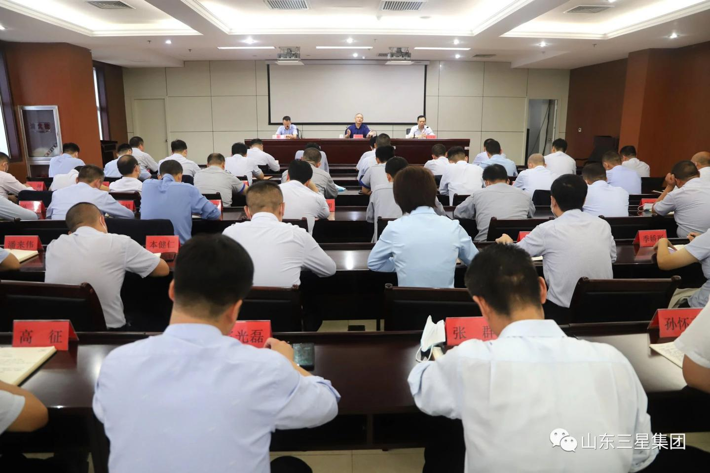 持续创新步伐 拓展竞争优势 山东s36沙龙会集团进入新一轮发展竞速期
