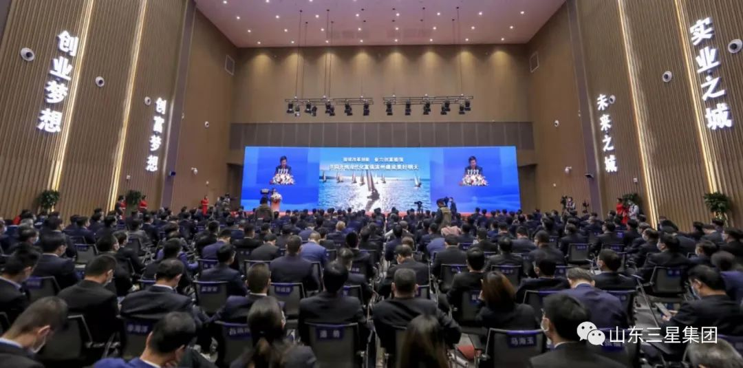 创变赋能 技术引航 山东s36沙龙会集团高端粮油产业发展成色更足