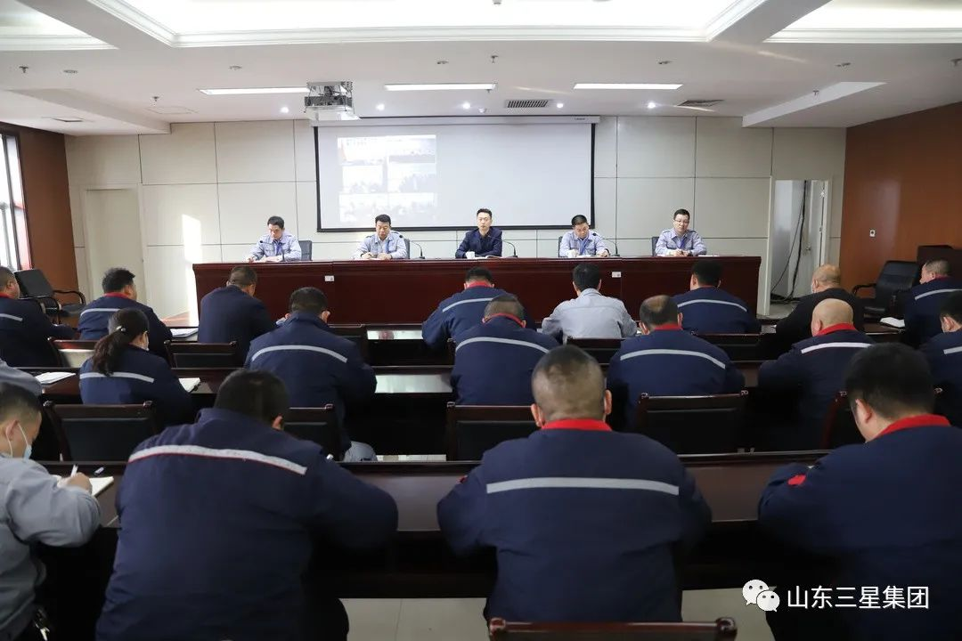 山东s36沙龙会集团：上好“安全第一课” 保障节后安全生产
