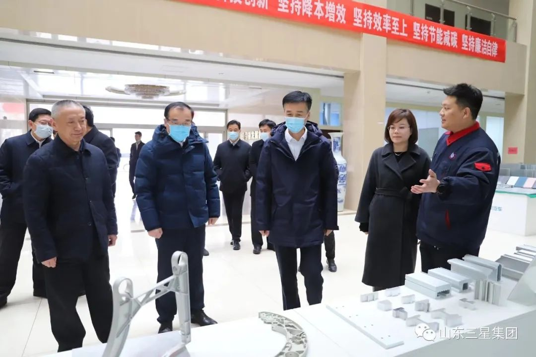 滨州市委副书记、代市长李春田一行来山东s36沙龙会集团调研