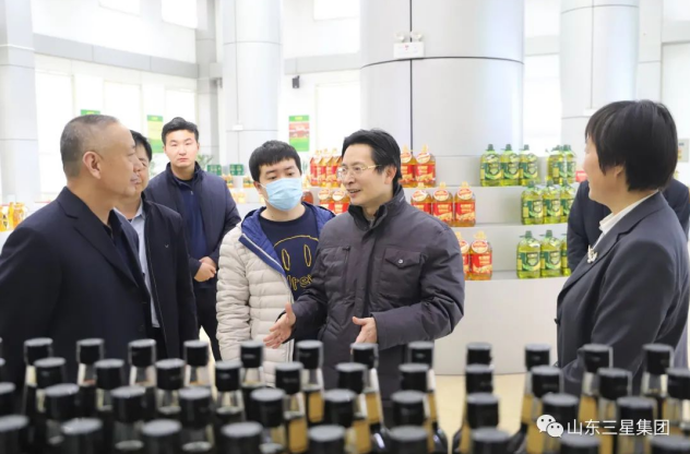 农业农村部规划设计研究院投资所首席科学家陈伟忠一行来山东s36沙龙会集团调研