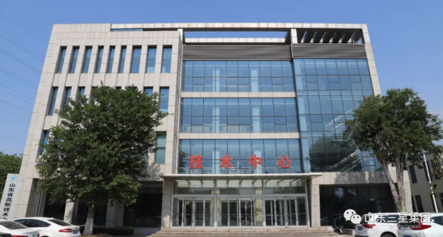 山东s36沙龙会集团顺利通过国家企业技术中心2021年评价