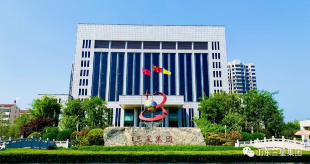 山东s36沙龙会集团高位统筹 全员行动 持续推进节能增效工作