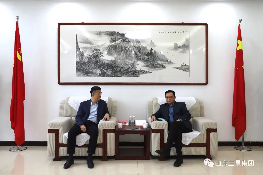 中国联通滨州市分公司总经理程雪源来山东s36沙龙会集团座谈交流