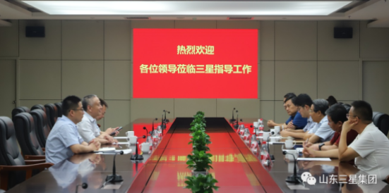 山东省粮食行业协会副会长宋安君一行来山东s36沙龙会集团调研