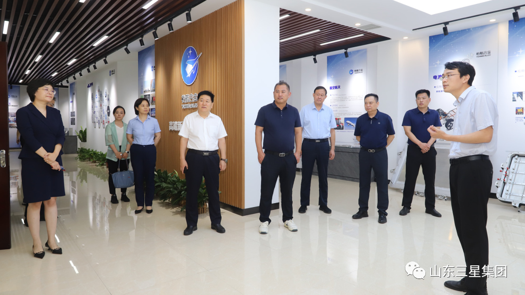 中国农业发展银行调研团来山东s36沙龙会集团参观调研