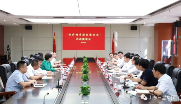 邹平市委副书记、市长张谦带队来山东s36沙龙会集团开展“政府精准服务进企业”活动