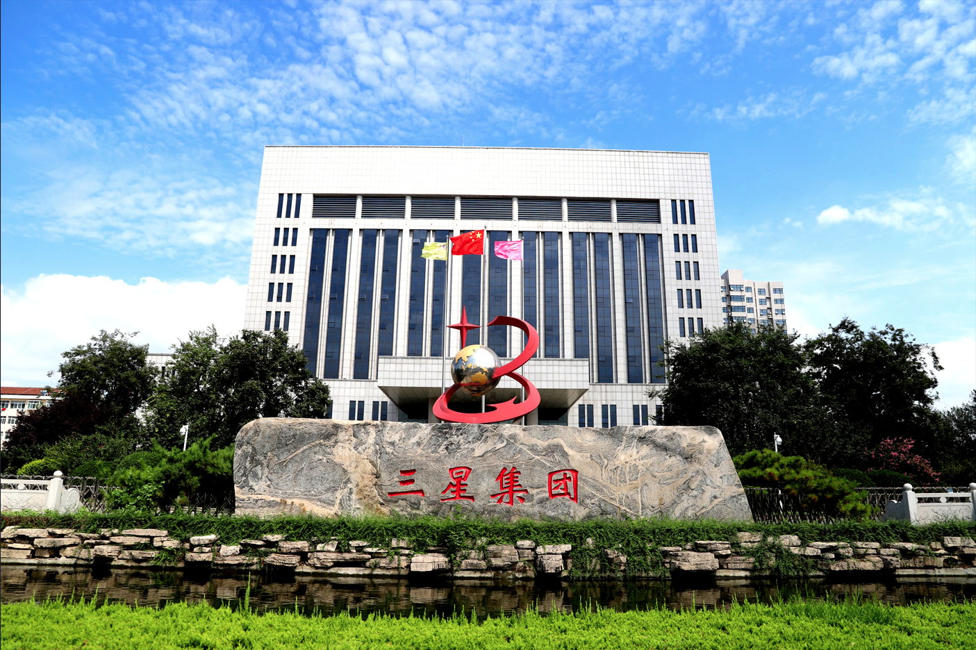 山东s36沙龙会集团：安全防控精准发力 稳产保供高效推进