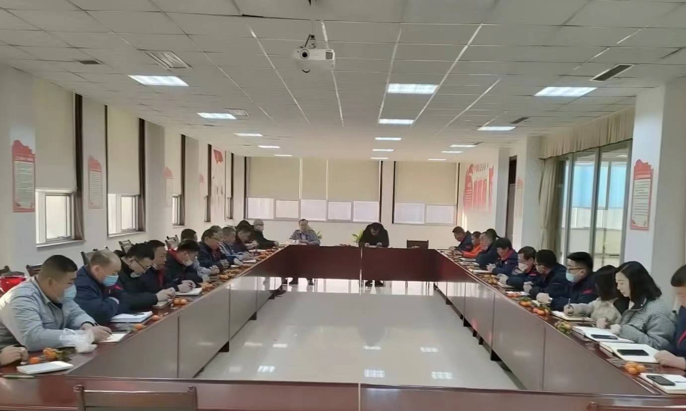 话情谊 迎新春|山东s36沙龙会集团举办2023新春茶话会