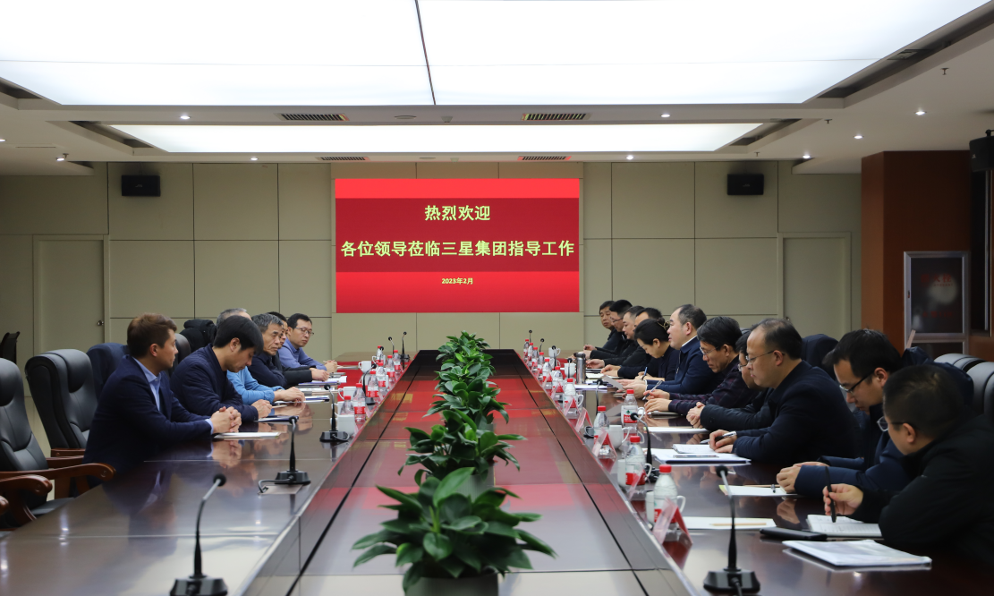 重庆市万州区考察团来山东s36沙龙会集团参观考察
