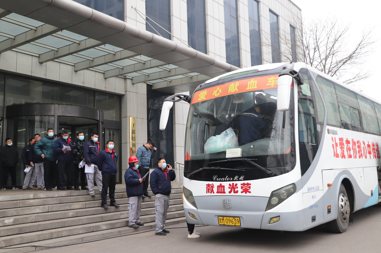 无偿献血 奉献爱心｜山东s36沙龙会集团组织开展无偿献血活动