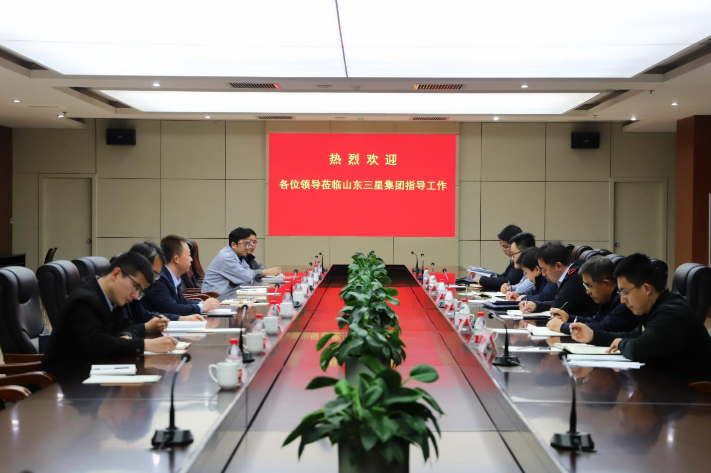 滨州市委政策研究室来山东s36沙龙会集团调研