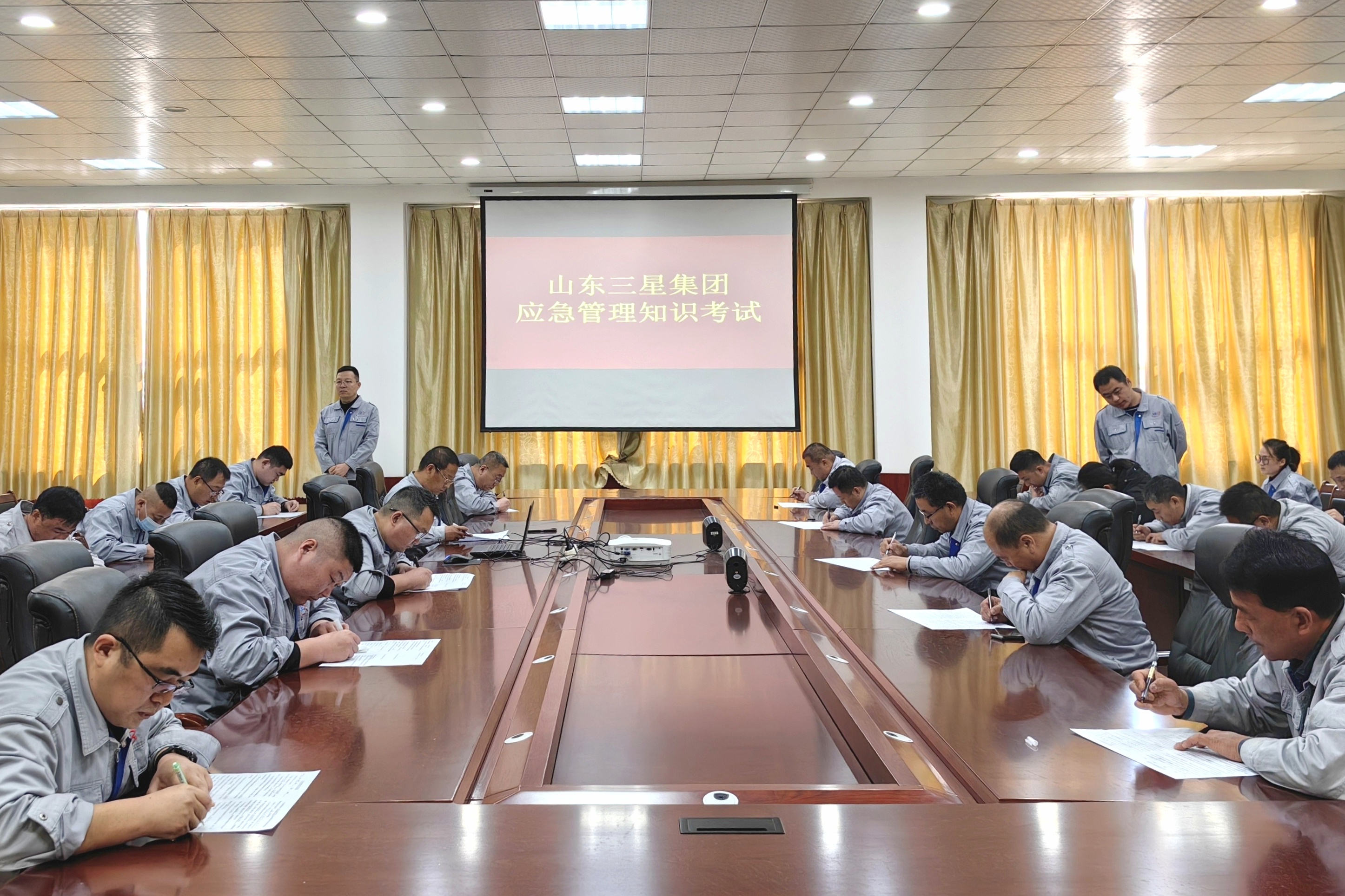 山东s36沙龙会集团组织开展一季度应急管理综合素养评测活动