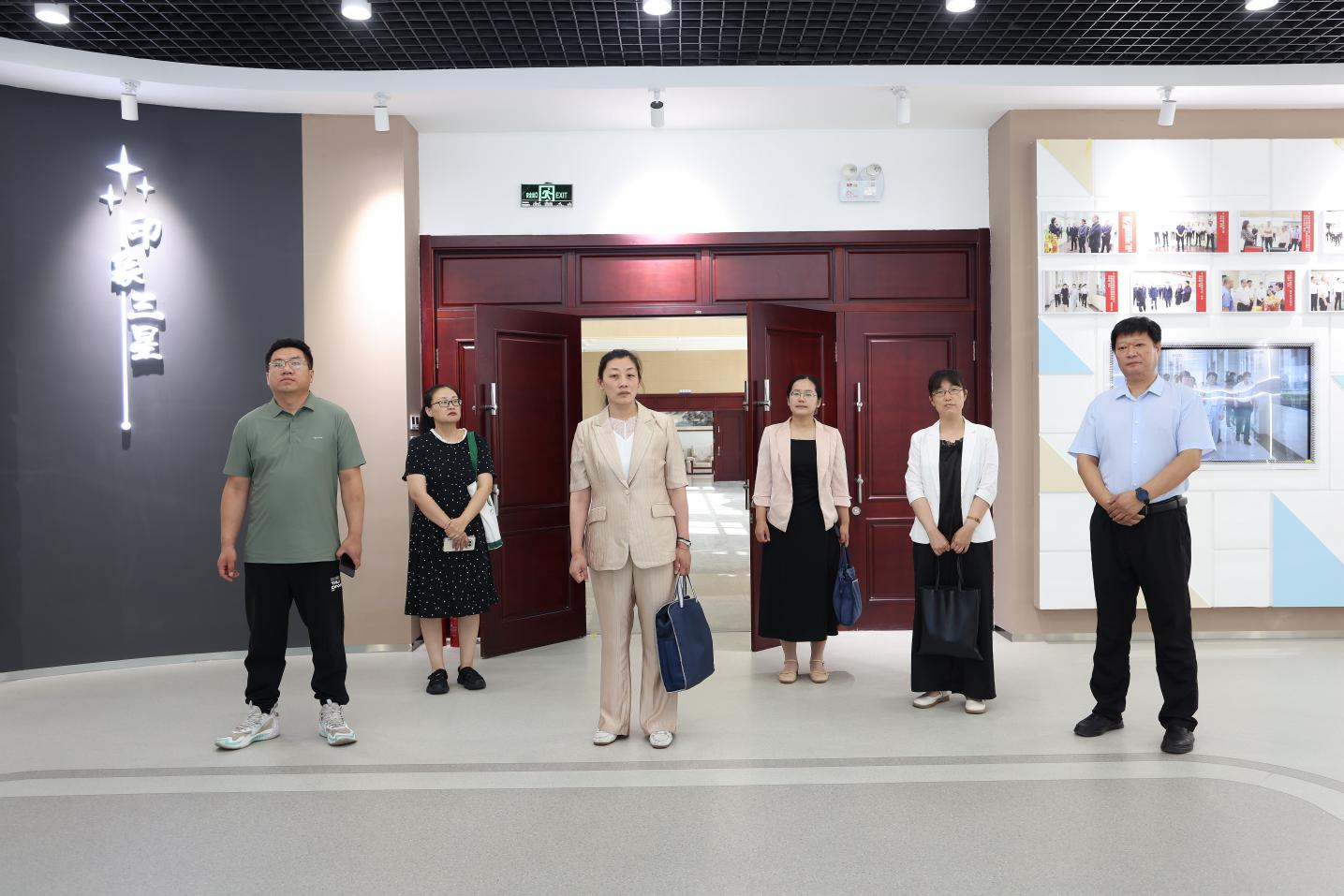 山东省委党校、滨州市委党校联合调研组来山东s36沙龙会集团调研