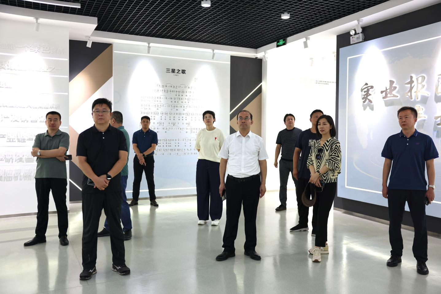 邹平市卫健局来山东s36沙龙会集团参观考察