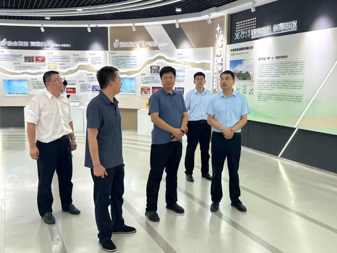 邹平市党建综合评价中心调研组来山东s36沙龙会集团调研