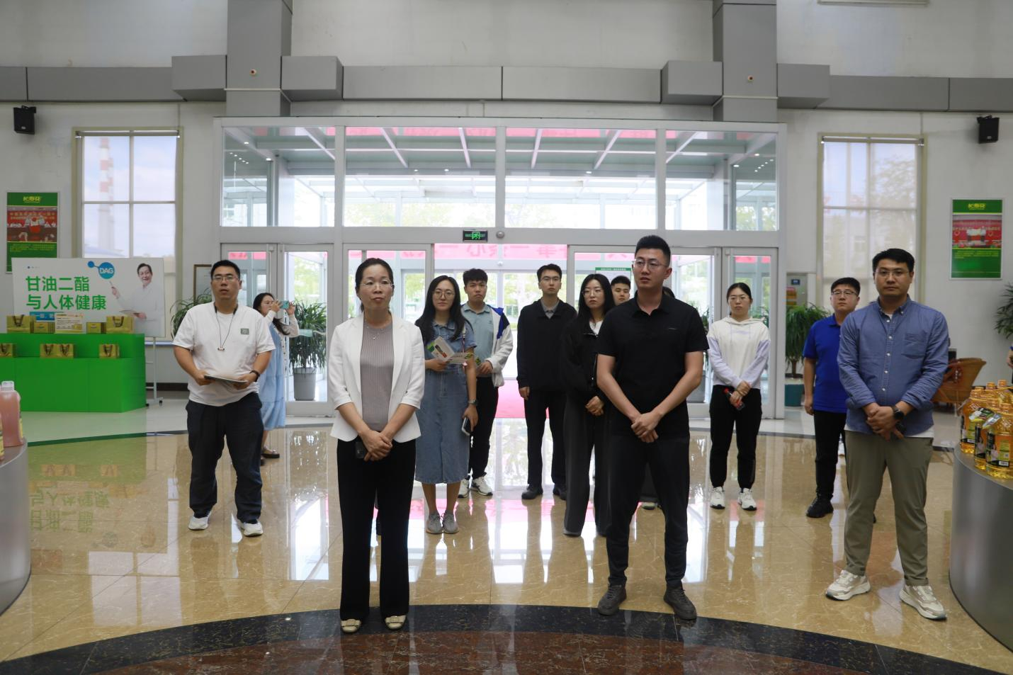 莱西市百优干部培训班-优势高端食品饮料产业集群发展专题培训班学员来山东s36沙龙会集团考察学习