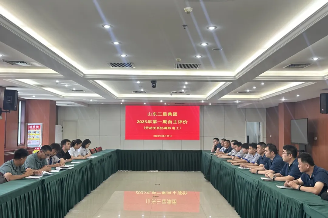 匠心筑梦 技领未来｜山东s36沙龙会集团2025年第一期技能人才自主评价工作顺利完成