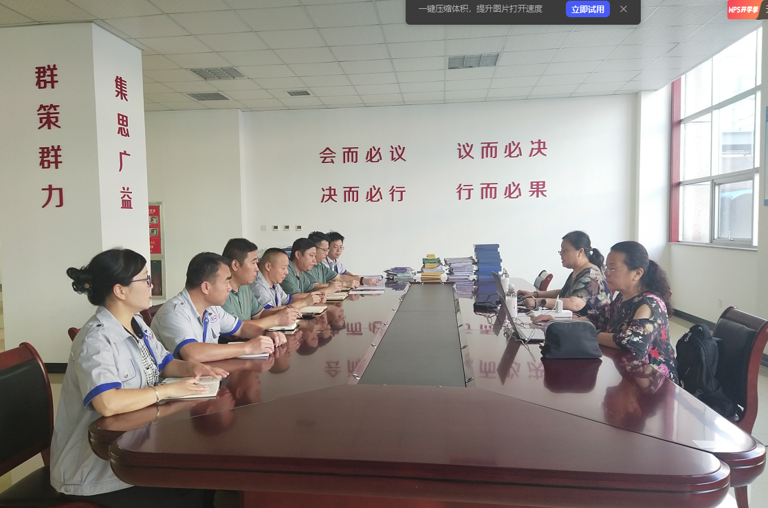 桐庐公司通过质量管理及食品安全管理体系再认证审核