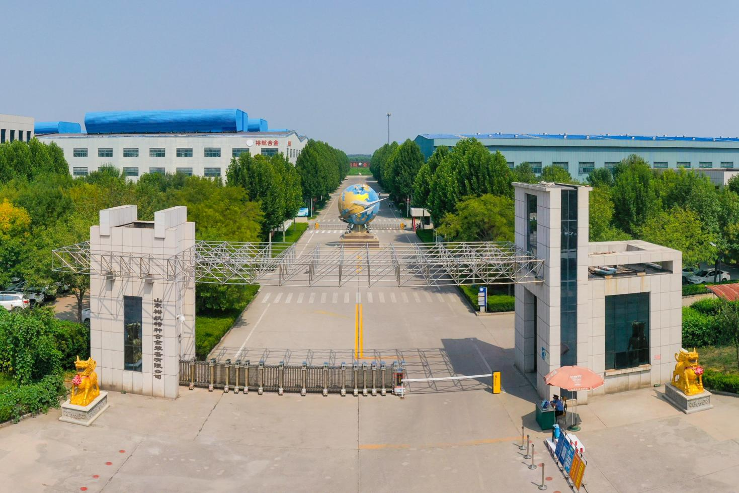 精准计量赋能智造升级|裕航合金携手滨州市检验检测中心共同筹建山东省高端铝产业计量测试中心