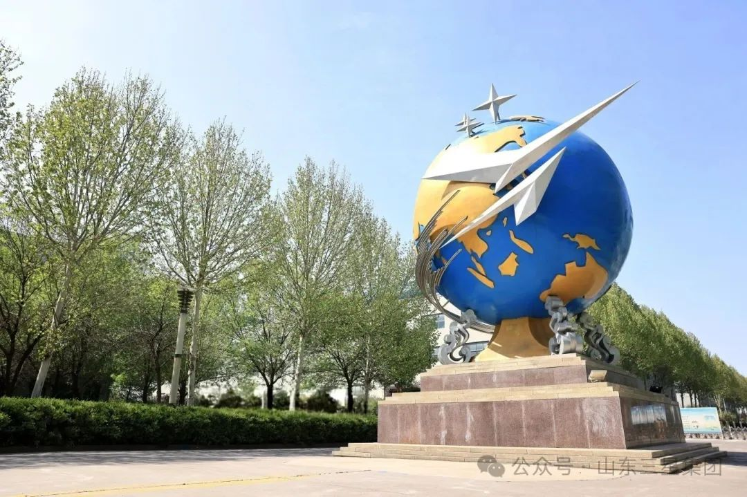 【文韵s36沙龙会】奋斗2025：奋勇当先 砥砺前行