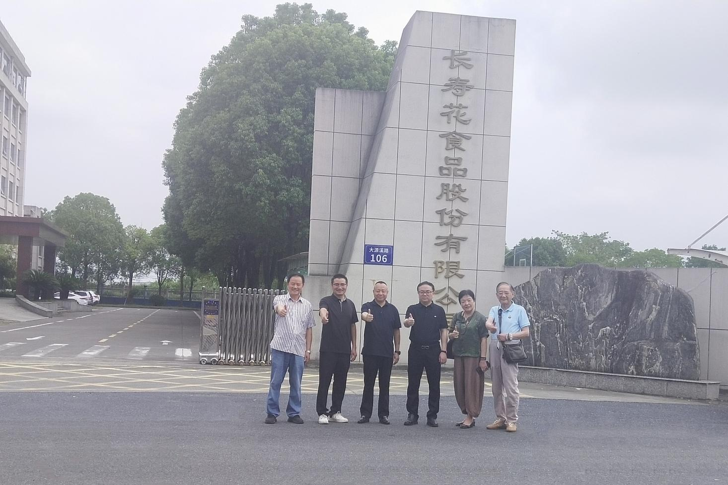 一首歌的双向奔赴｜桐庐公司：品质之光 用心之致 收获最美赞歌