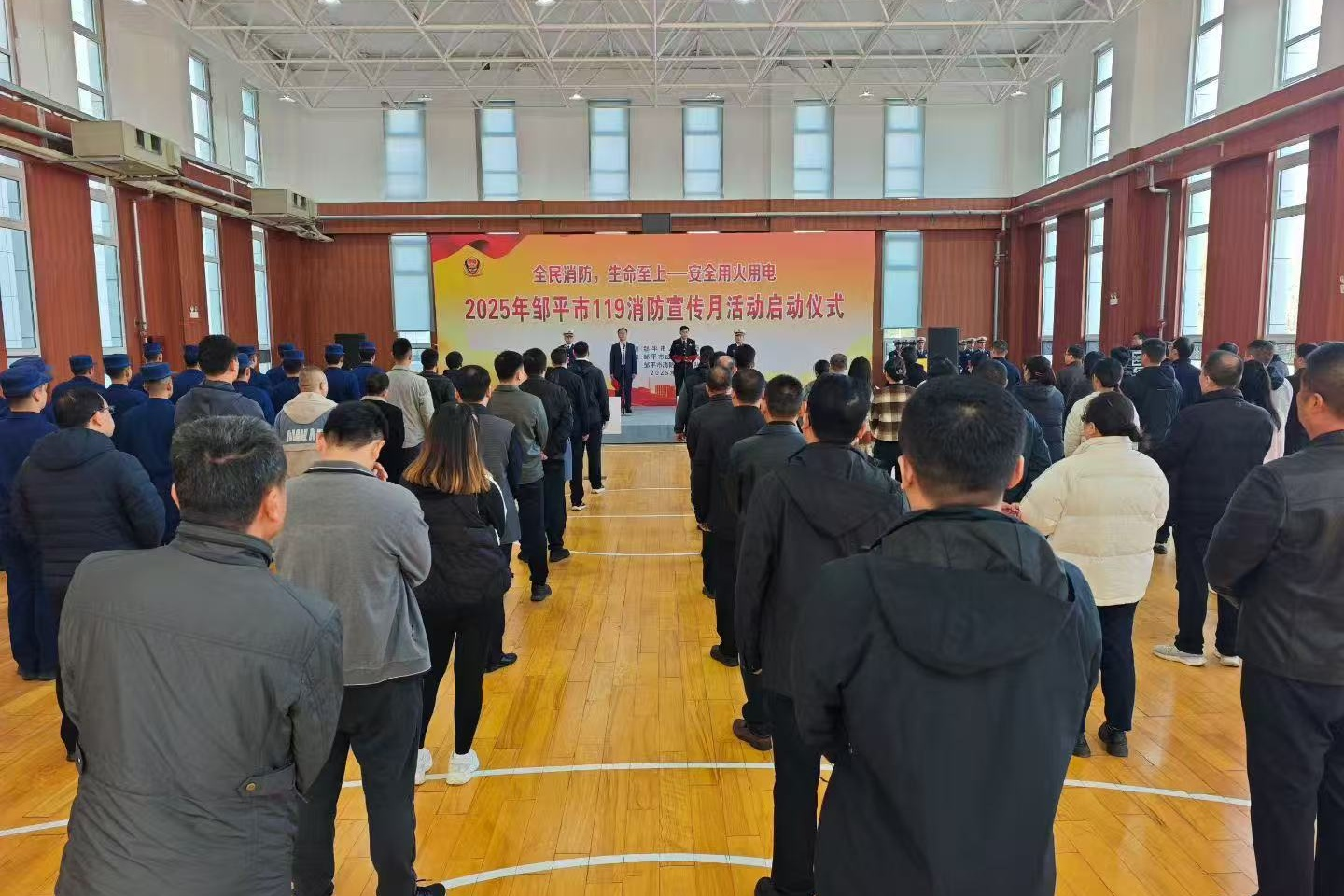 山东s36沙龙会集团获评2025年度消防志愿服务先进集体