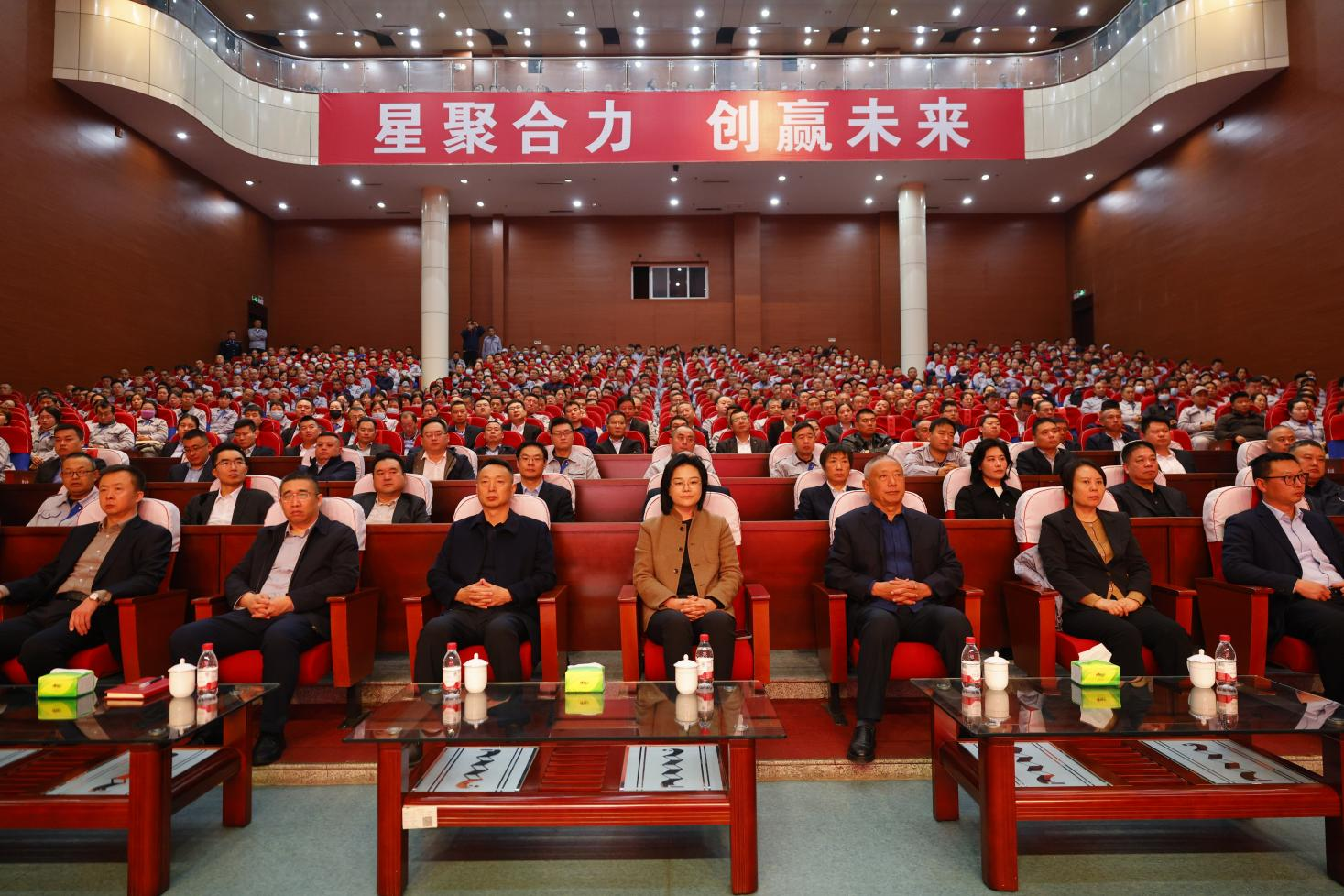 安全第一 生命至上｜山东s36沙龙会集团召开安全警示教育大会