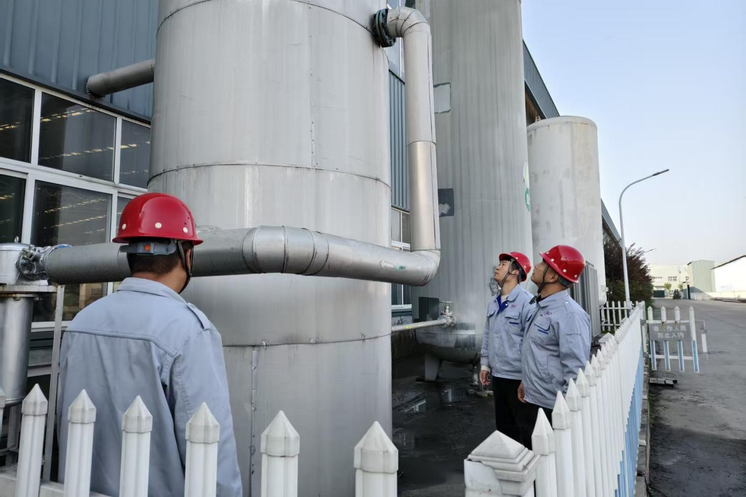 强化保障 安全先行 | 山东s36沙龙会集团扎实开展冬季“四防”工作