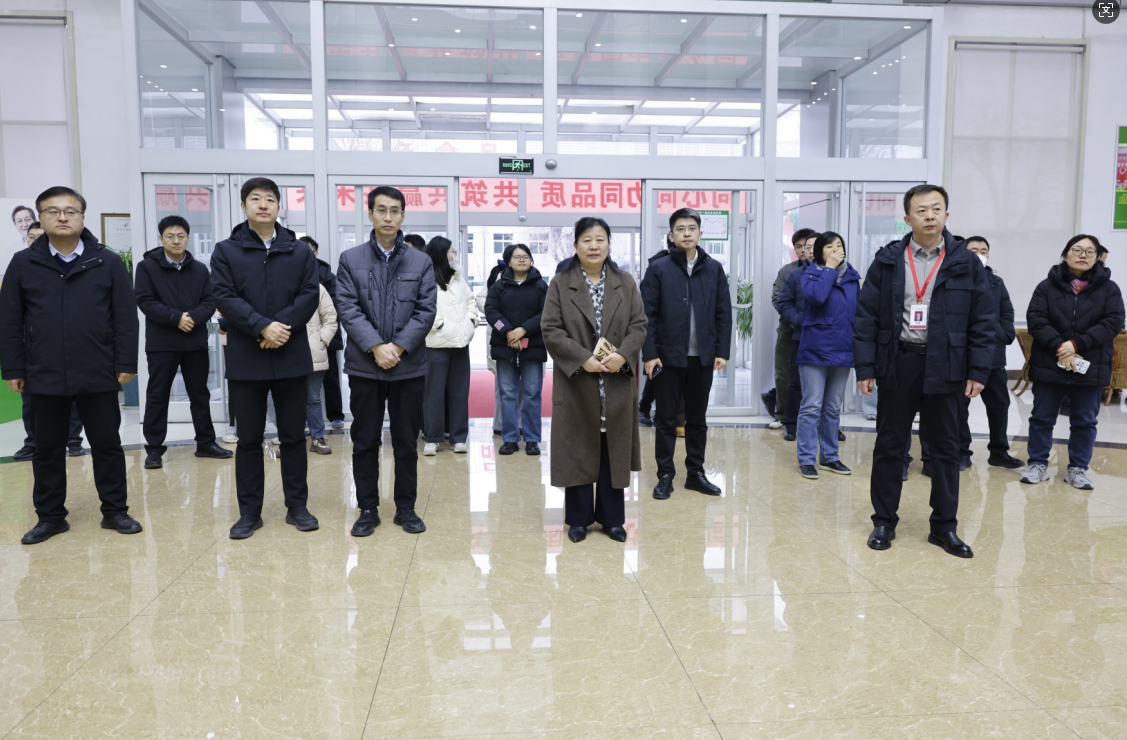 山东省委党校调研组来山东s36沙龙会集团调研