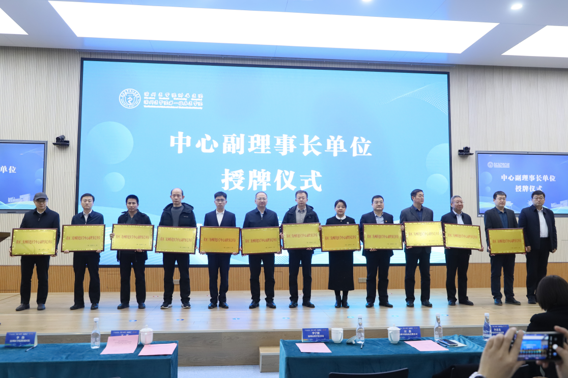 医食融合新标杆 | 山东s36沙龙会集团携手黄河三角洲转化医学中心 共推健康产业升级