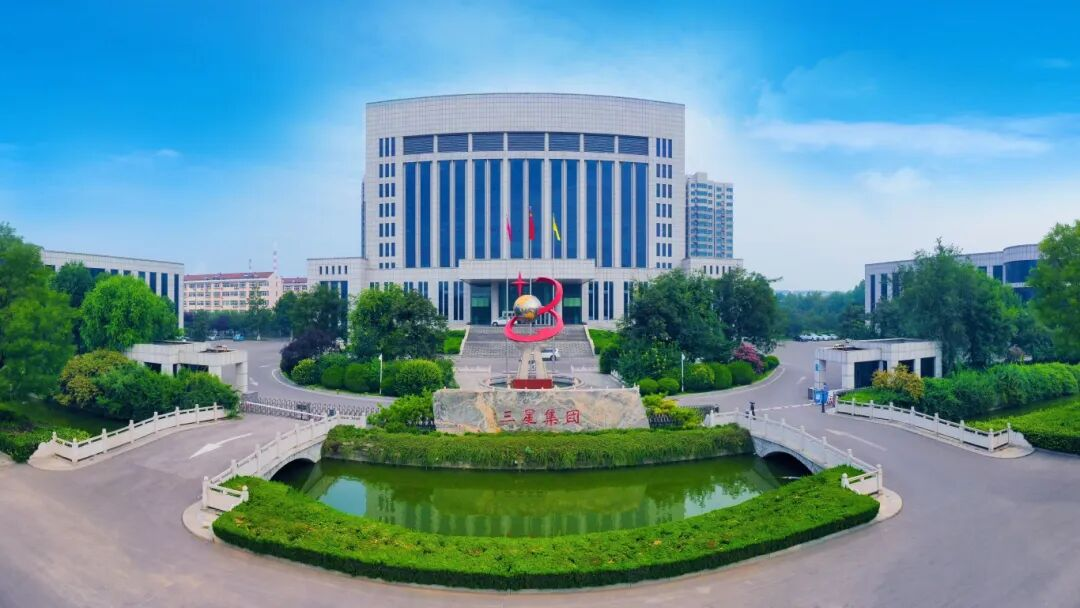 山东s36沙龙会集团上榜2025山东工业企业100强