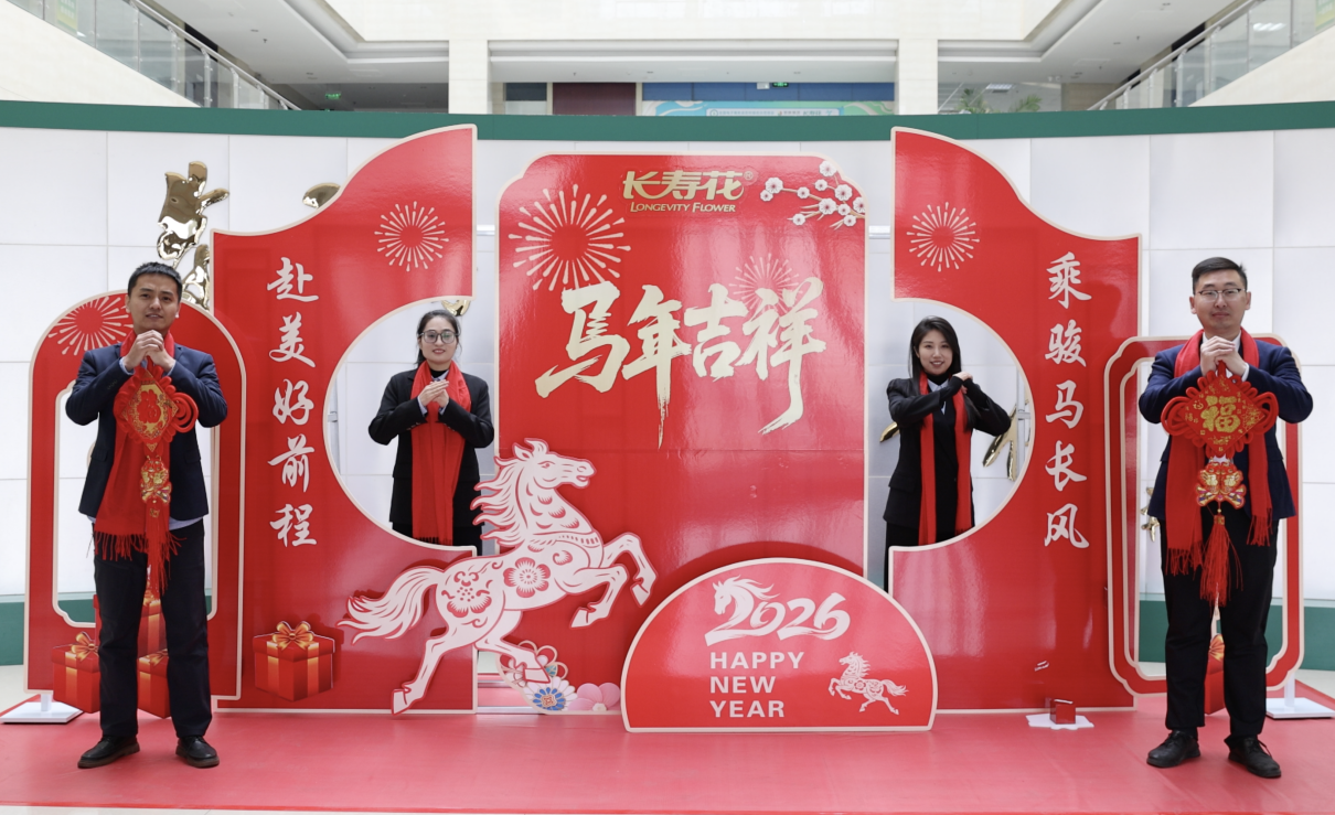 打卡迎新春｜解锁s36沙龙会人的新年仪式感