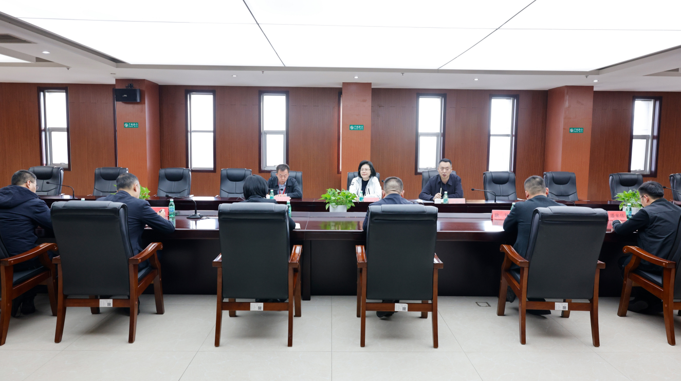实干创新 提质增效|山东s36沙龙会集团召开部门效能提升工作会议