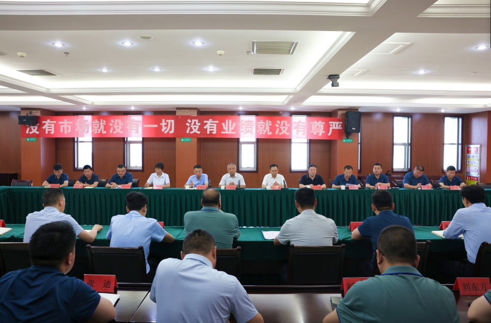 微信图片_20250705165258.jpg