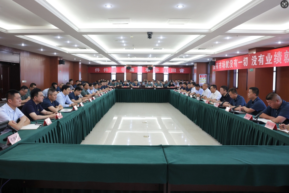 微信图片_20250705170146.jpg