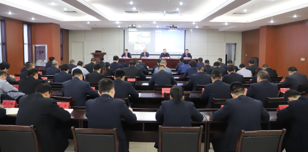 【鼓舞干劲 振奋工作】山东s36沙龙会集团召开工作总结部署会