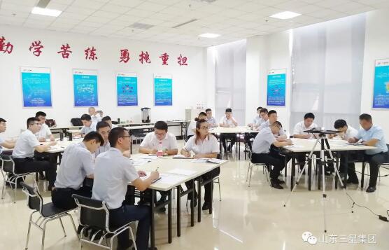 【奔涌吧 后浪】山东s36沙龙会集团第三期储备干部培训班的逐梦之路