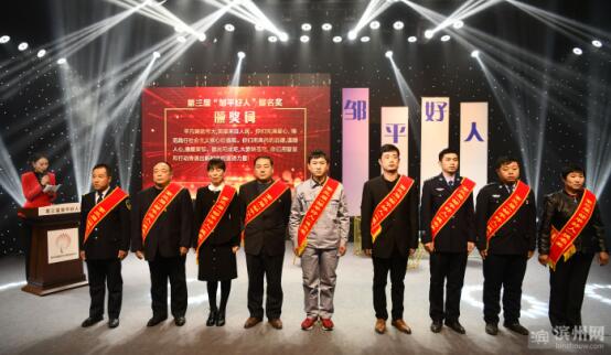 身边好人王学峰 他就是s36沙龙会的正能量缩影