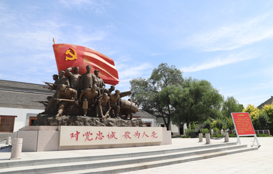 山东s36沙龙会集团：对标学习忆初心 立足岗位践使命