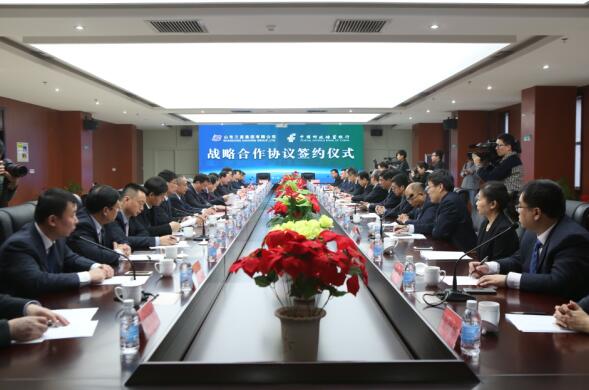 战略携手 共赢未来 s36沙龙会集团与中国邮政储蓄银行签署战略合作协议