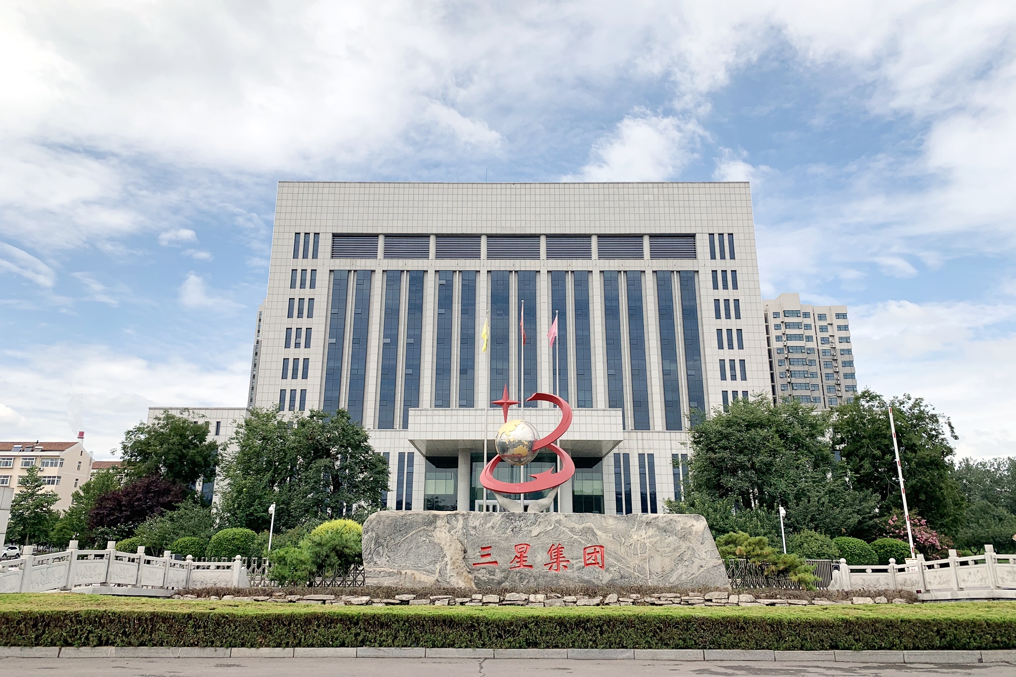 山东s36沙龙会集团再登2020年山东民营企业百强榜单