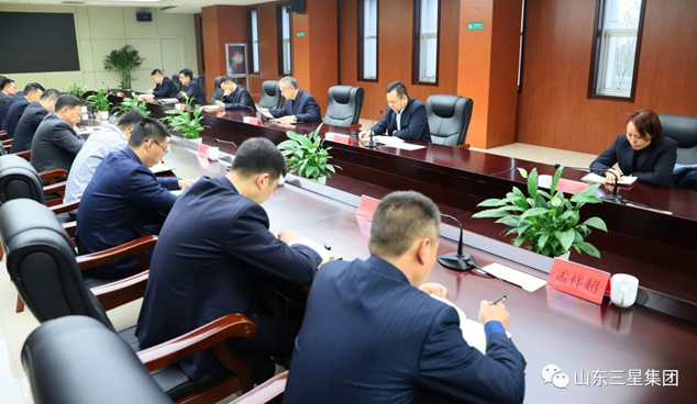 山东s36沙龙会集团召开第一季度经营管理总结会议
