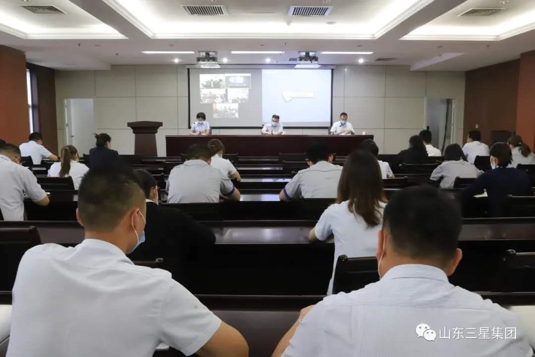 山东s36沙龙会集团组织召开新媒体宣传与网络安全培训会