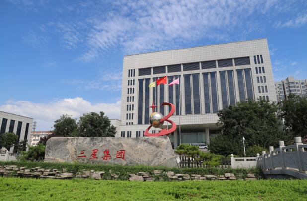 守正创新 融合奋进 山东s36沙龙会集团上榜2020中国农业企业500强