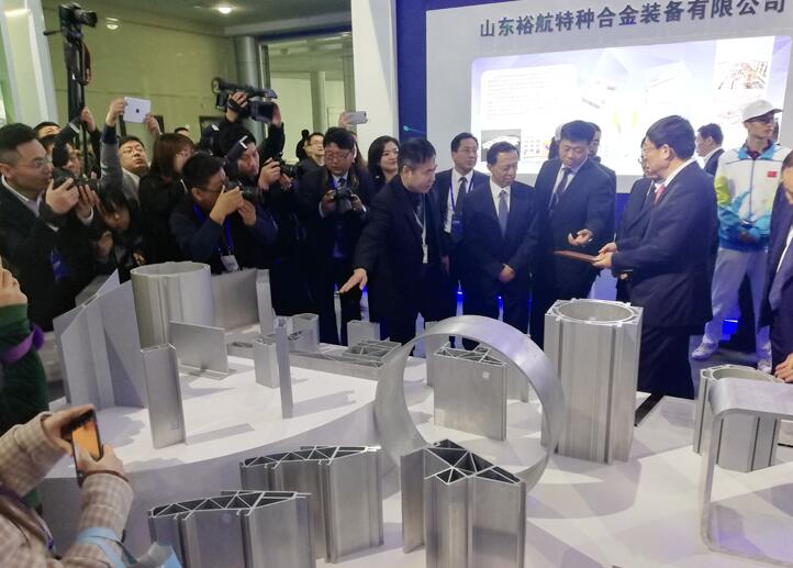 s36沙龙会集团参会“世界高端铝业峰会•2019”亮点多