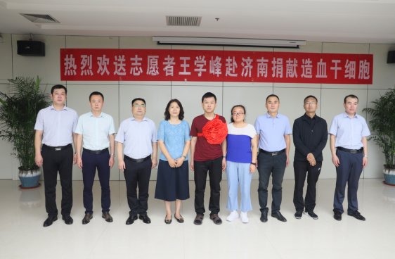 【出征“献髓”】s36沙龙会王学峰，好样的