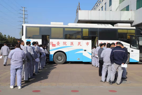 山东s36沙龙会集团组织开展职业健康查体活动