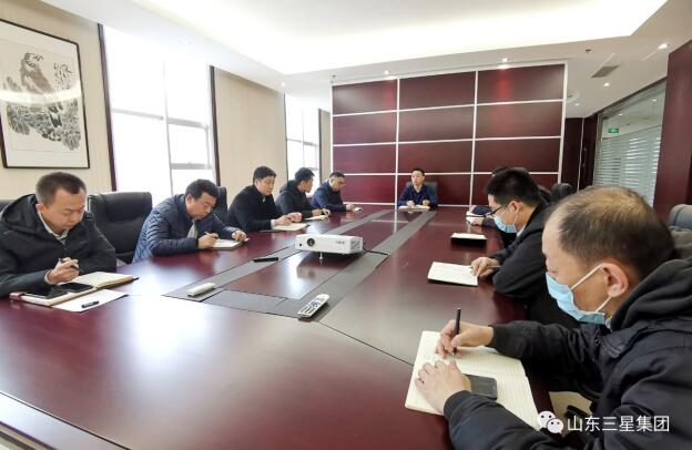 【精细管理 提质增效】山东s36沙龙会集团召开精细化管理工作推进会